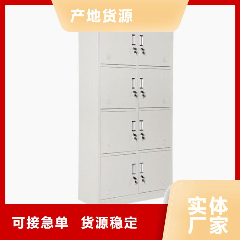 调兵山市铁皮工具柜定制工厂