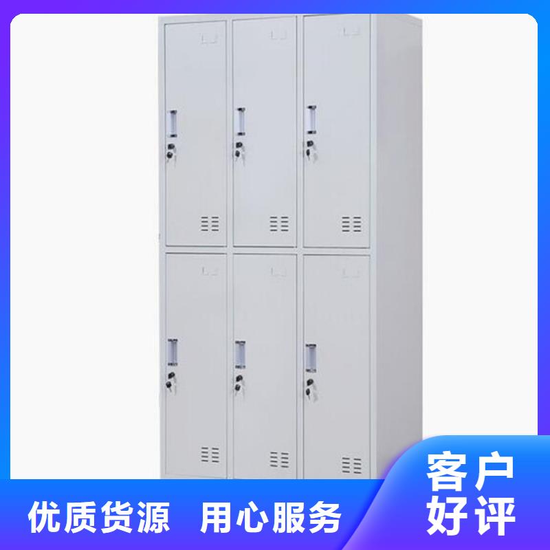 调兵山市铁皮工具柜定制工厂