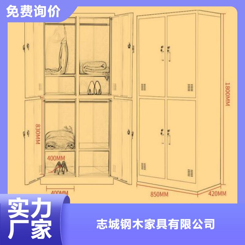 <志城>商河县钢制工具柜批发