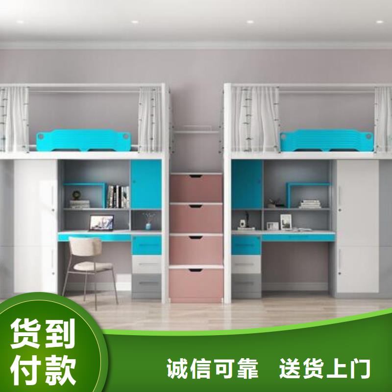 上下床铺.单人公寓床