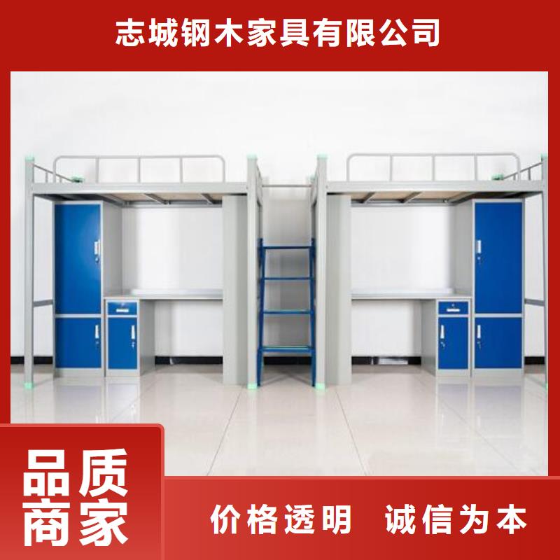 上下床铺.单人公寓床