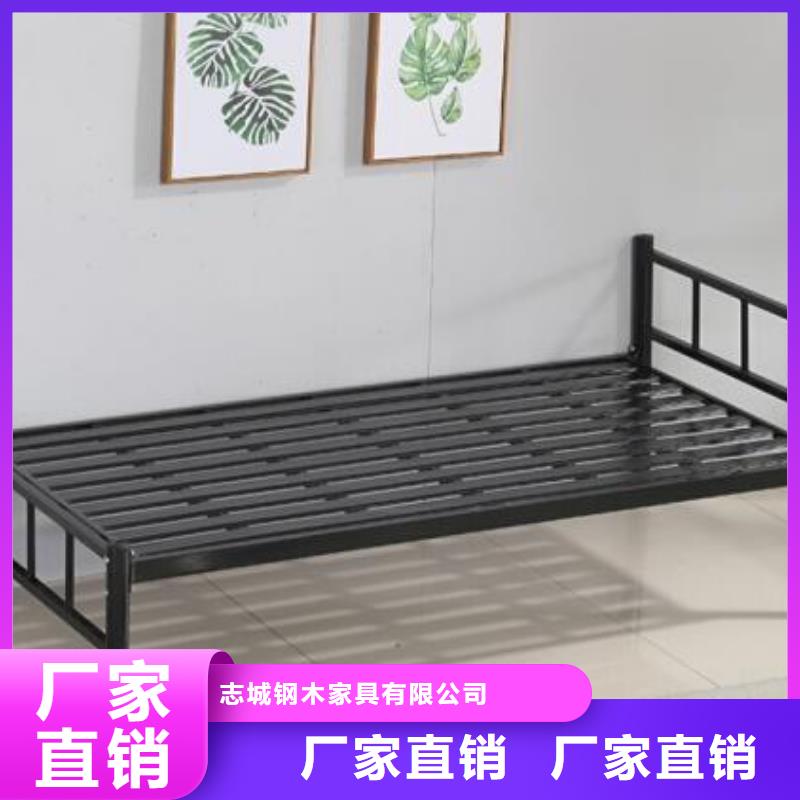 单层铁床宿舍公寓床