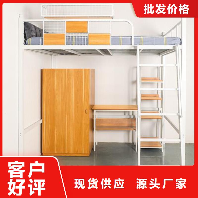 县铁床上下铺学生宿舍公寓床