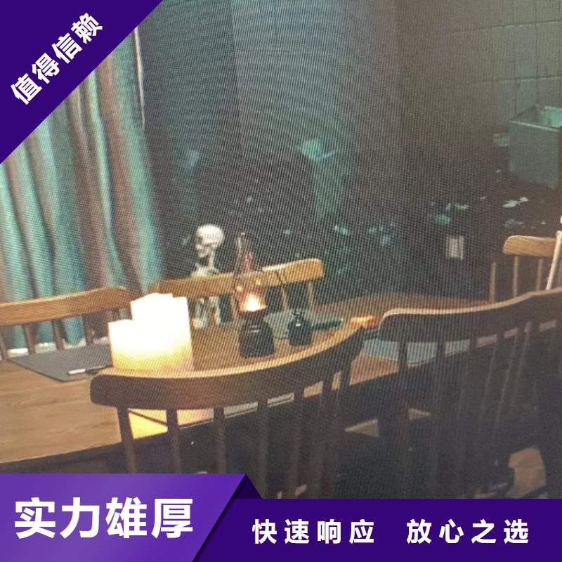 剧本杀复盘技术好