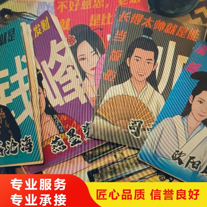 剧本杀《四大名捕3之龙门客栈》复盘解析+剧透测评+真相答案+凶手角色