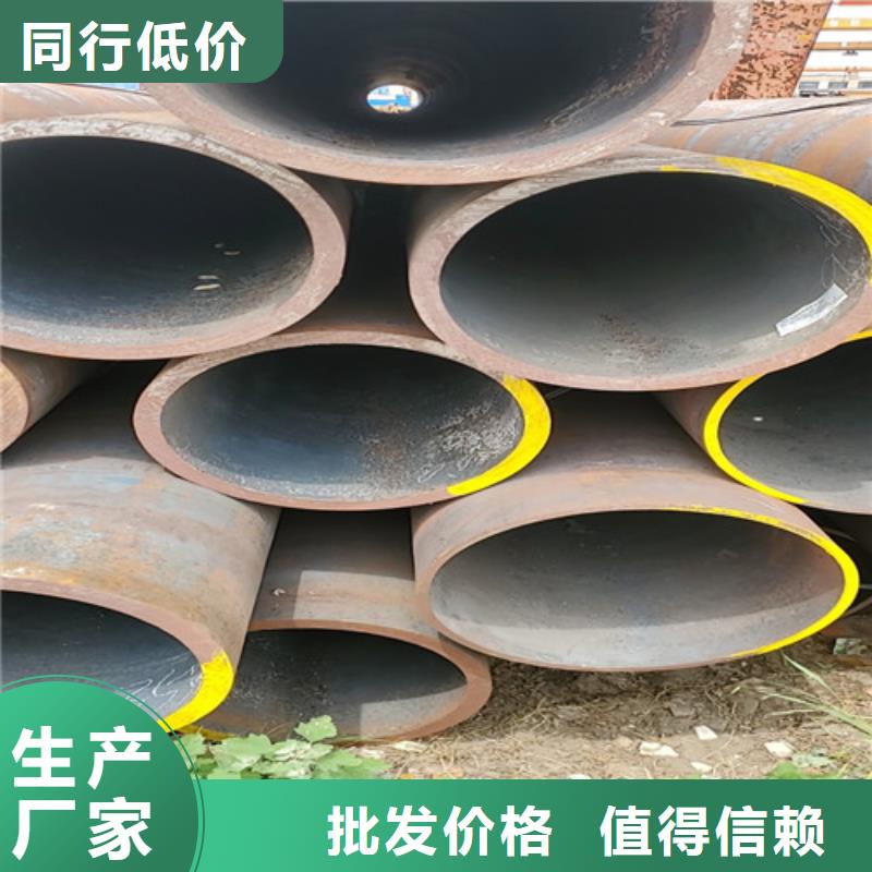 (华岳)厂家批量供应无缝化钢管