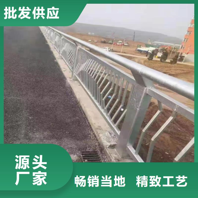 道路护栏品质保证