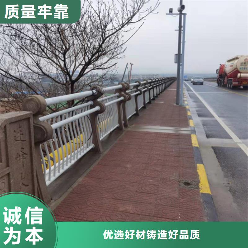 不锈钢道路栏杆价格行情