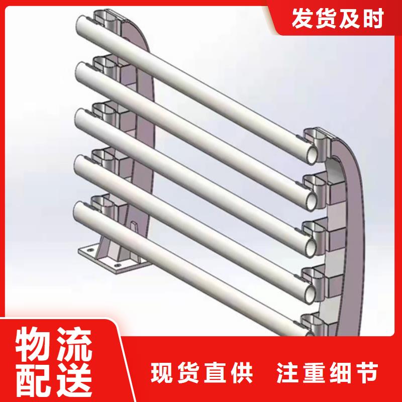 道路护栏诚信企业