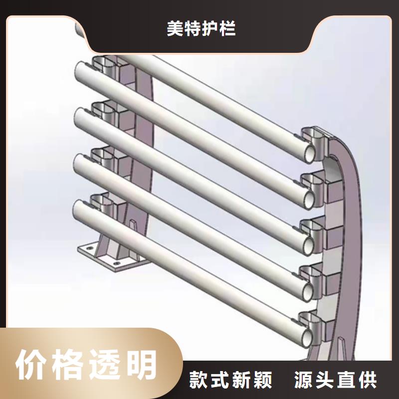 护栏桥梁防撞护栏可零售可批发