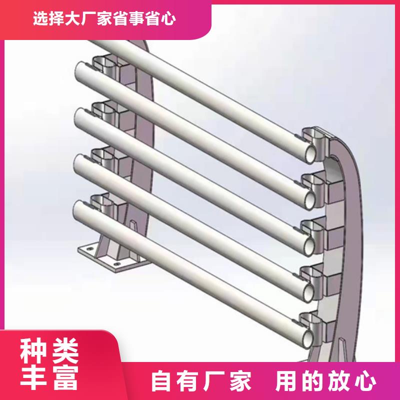 人行道护栏诚信企业