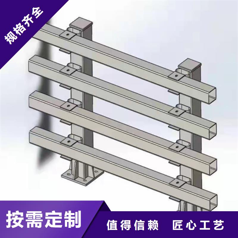 不锈钢复合管护栏支持定制