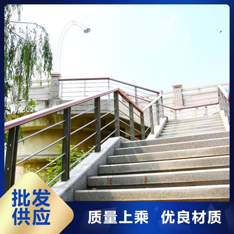 华尔网道路护栏质优价廉