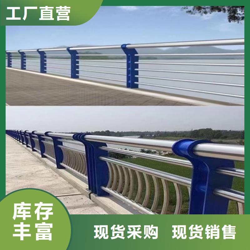 护栏-道路护栏用心做好每一件产品