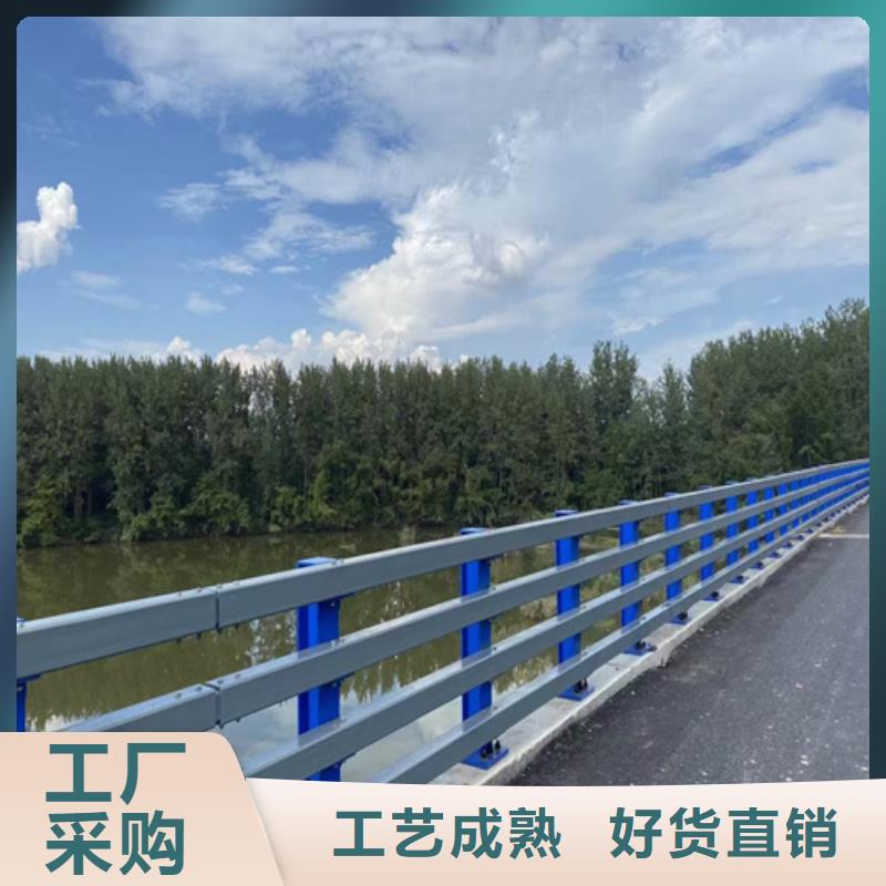 道路护栏全国配送