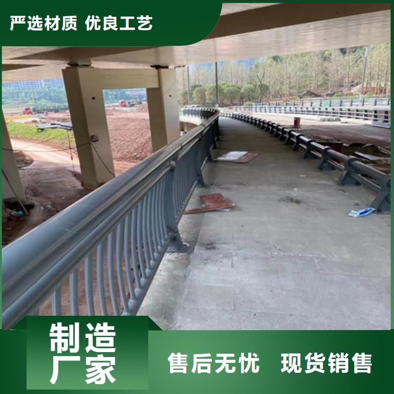 道路护栏品质保障