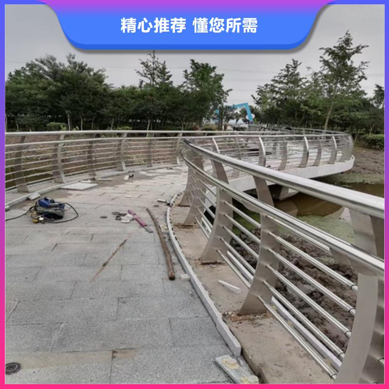 河道护栏在线报价