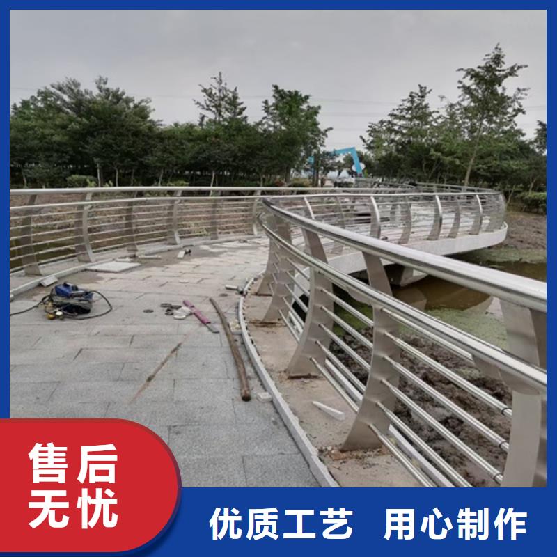 道路护栏源头厂家