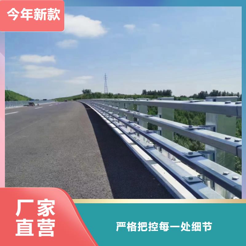 道路栏杆实体厂家