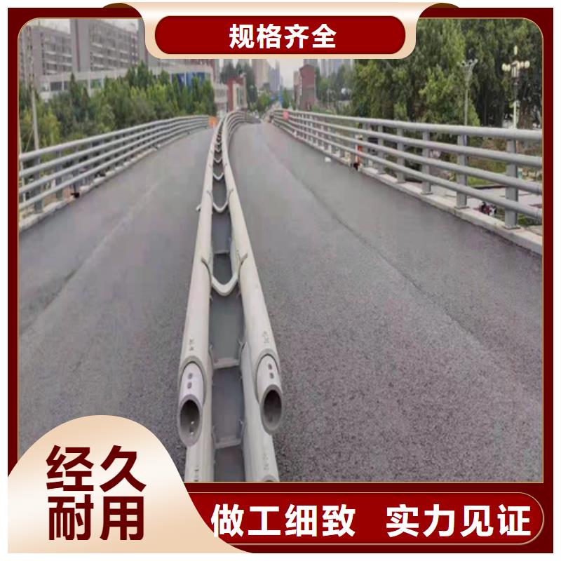 道路护栏品质保障