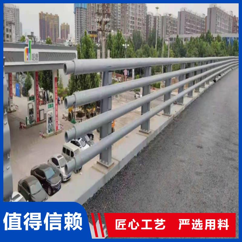 道路防撞护栏价格合理