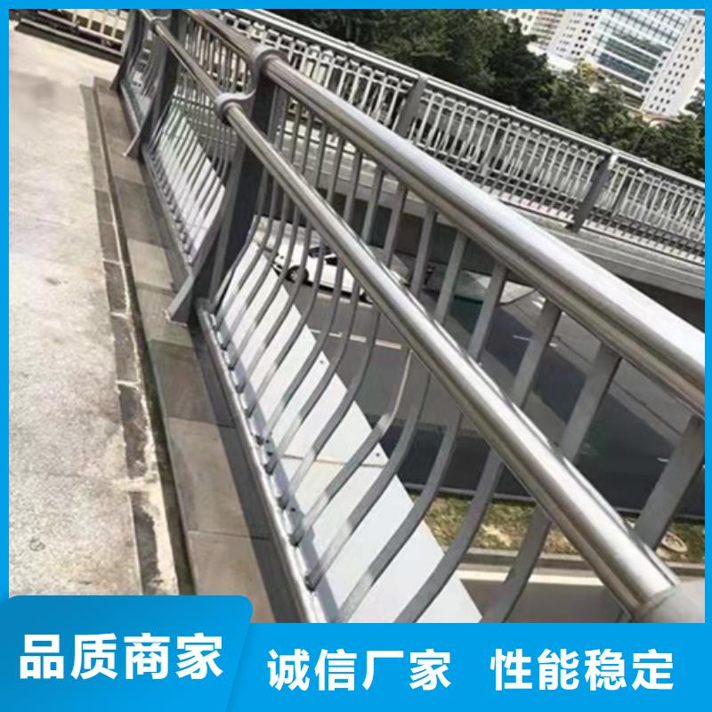 道路防撞护栏价格合理