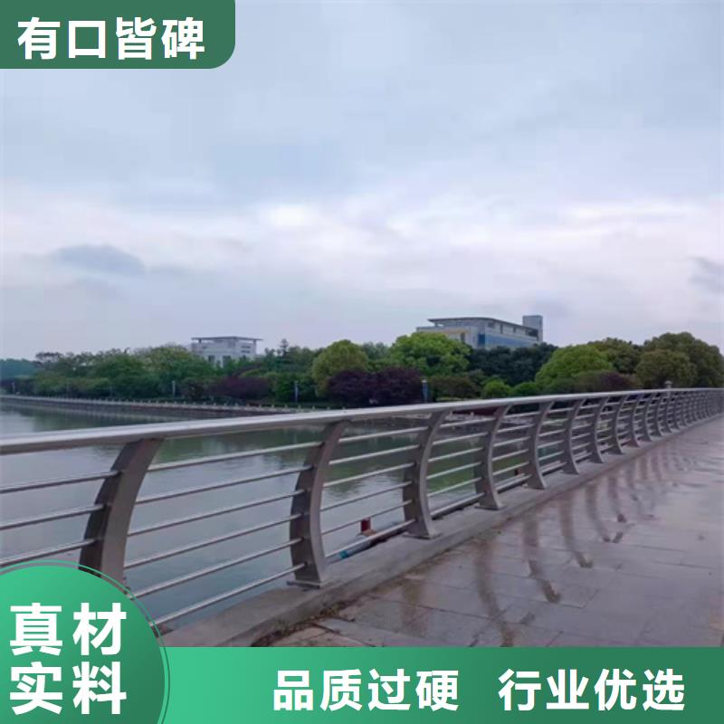 道路栏杆源头好货