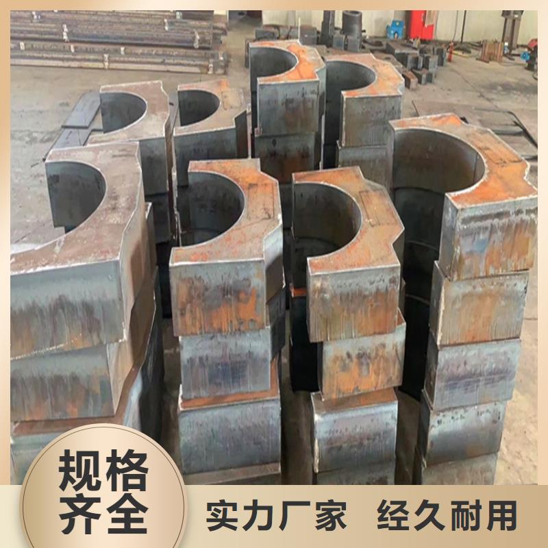 山西Q235B厚钢板切割厂家