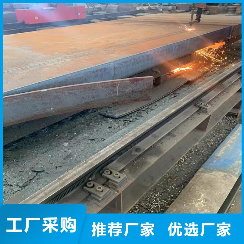 特厚钢板Q235BQ355B45号,锰板产品细节参数