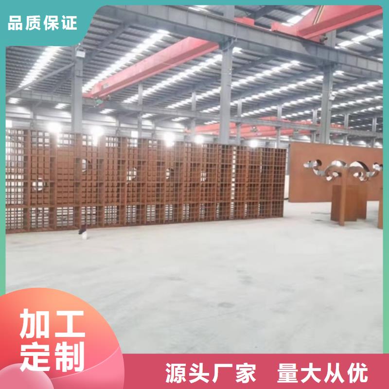 耐候钢板SPA-H-Q235NH-Q355NH_钢板厂家型号齐全