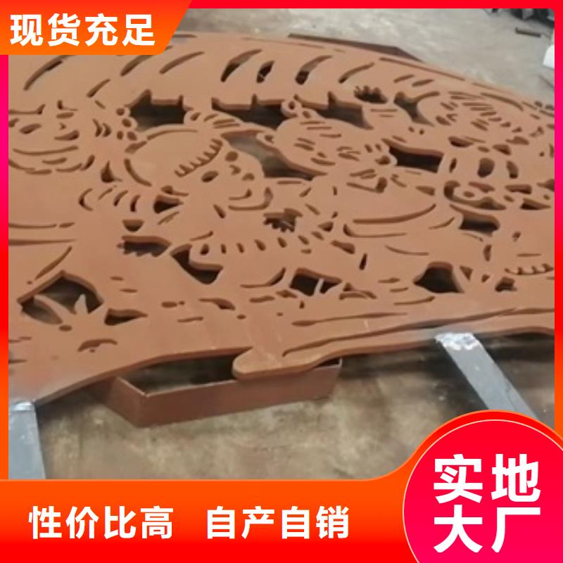 耐候钢板SPA-H-Q235NH-Q355NH,钢板实力厂家