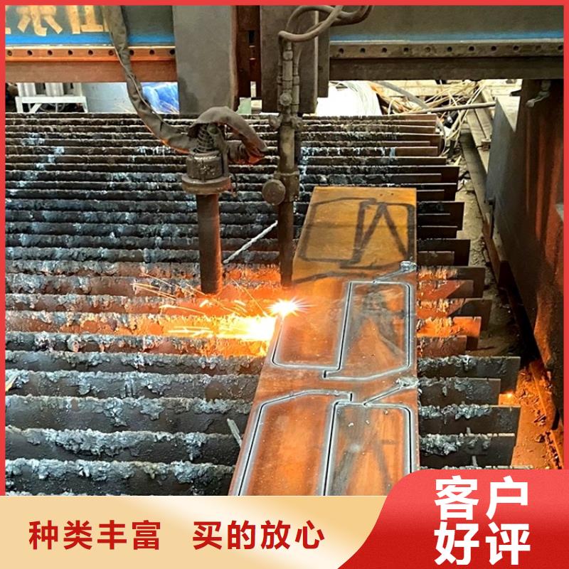 湖北40Cr合金板加工厂家