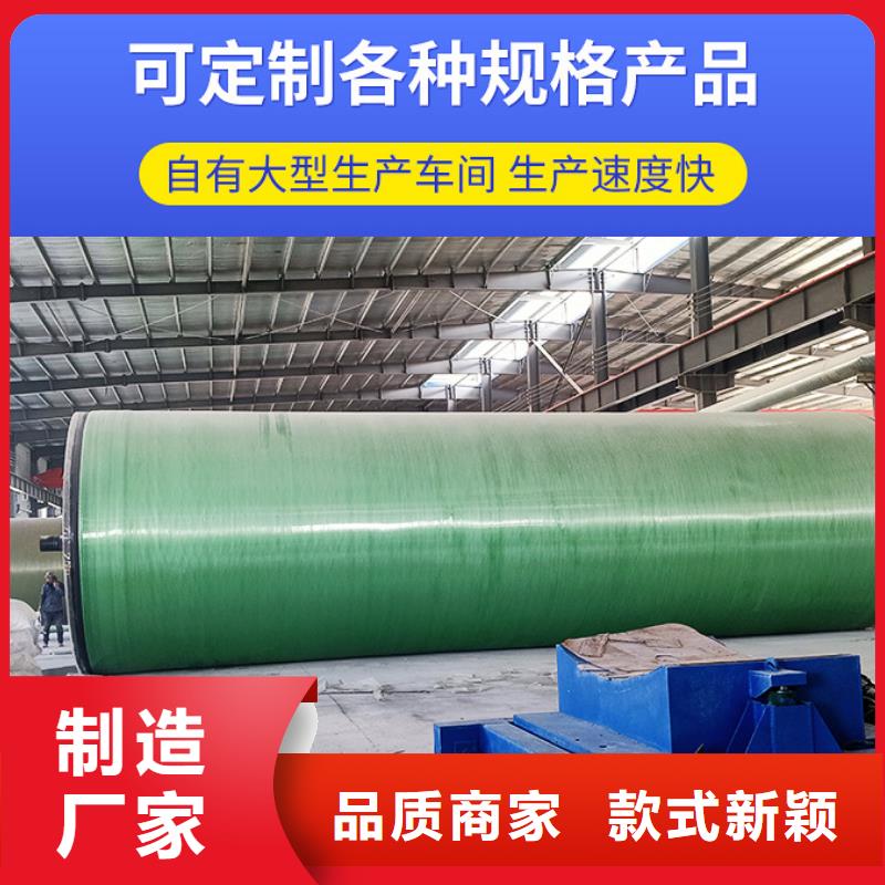 玻璃钢化粪池玻璃钢储罐质检合格发货