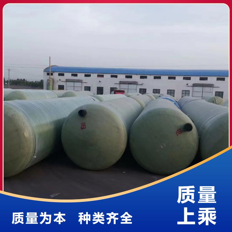 玻璃钢化粪池实力优品