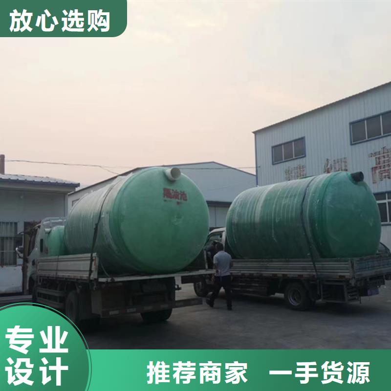  玻璃钢化粪池服务周到