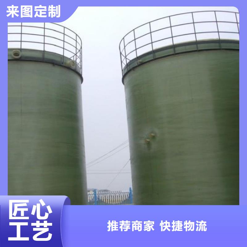 玻璃钢储罐一体化泵站源头厂家