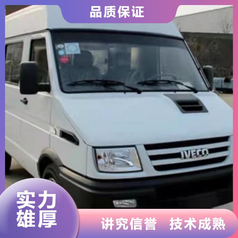 殡仪馆接运遗体车