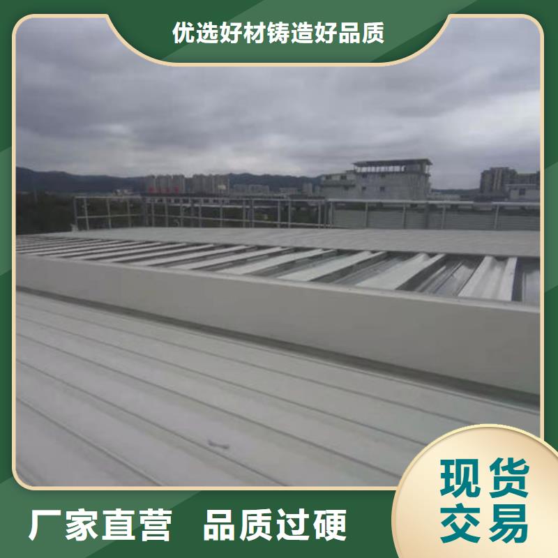 3米宽成品天窗欢迎电询
