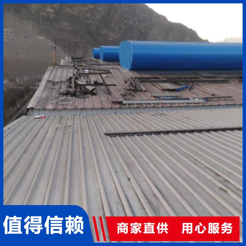 屋脊通风器免费咨询