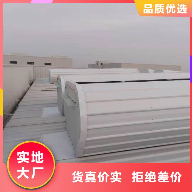 3米宽成品天窗欢迎电询