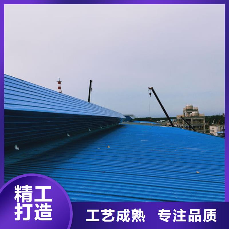 3米宽成品天窗欢迎电询