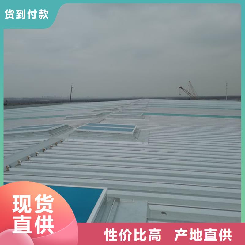 弧线形通风气楼厂家直销