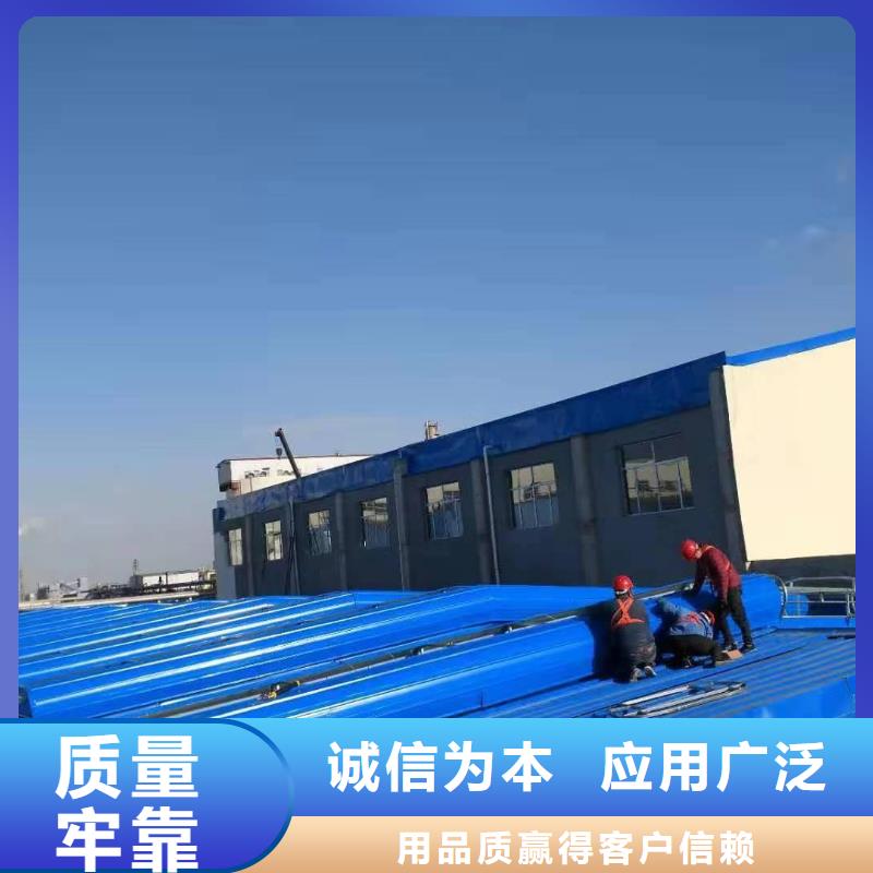通风天窗屋顶通风器现货交易