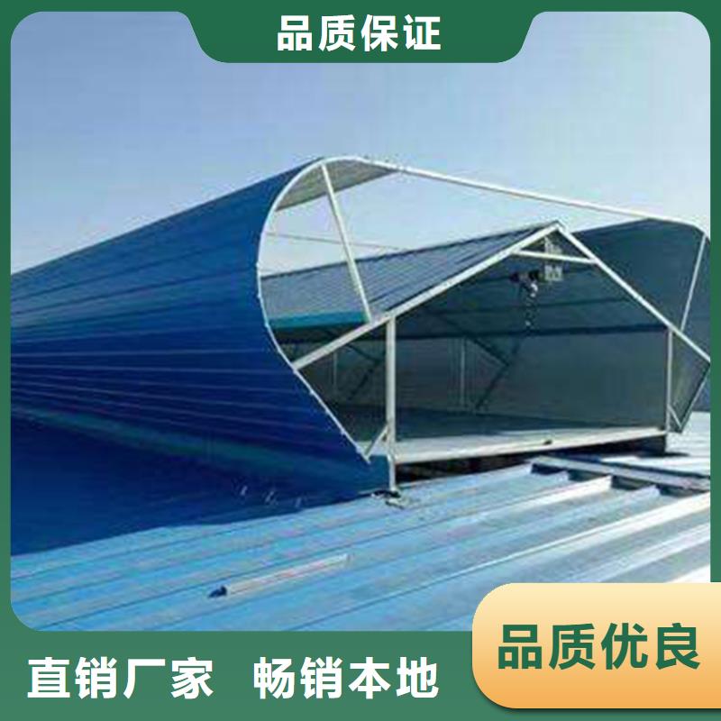 通风天窗-4米宽成品天窗做工细致