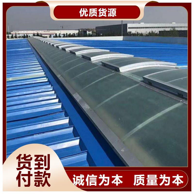 通风天窗4米宽成品天窗好货直销