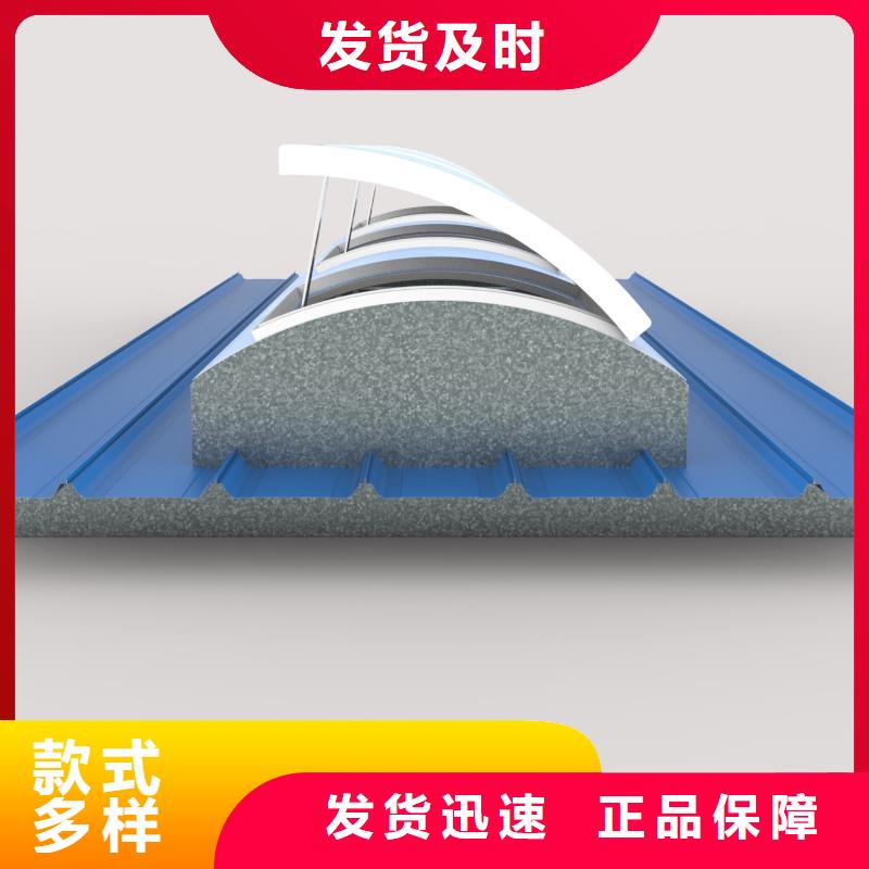 通风天窗防腐成品天窗工厂直营