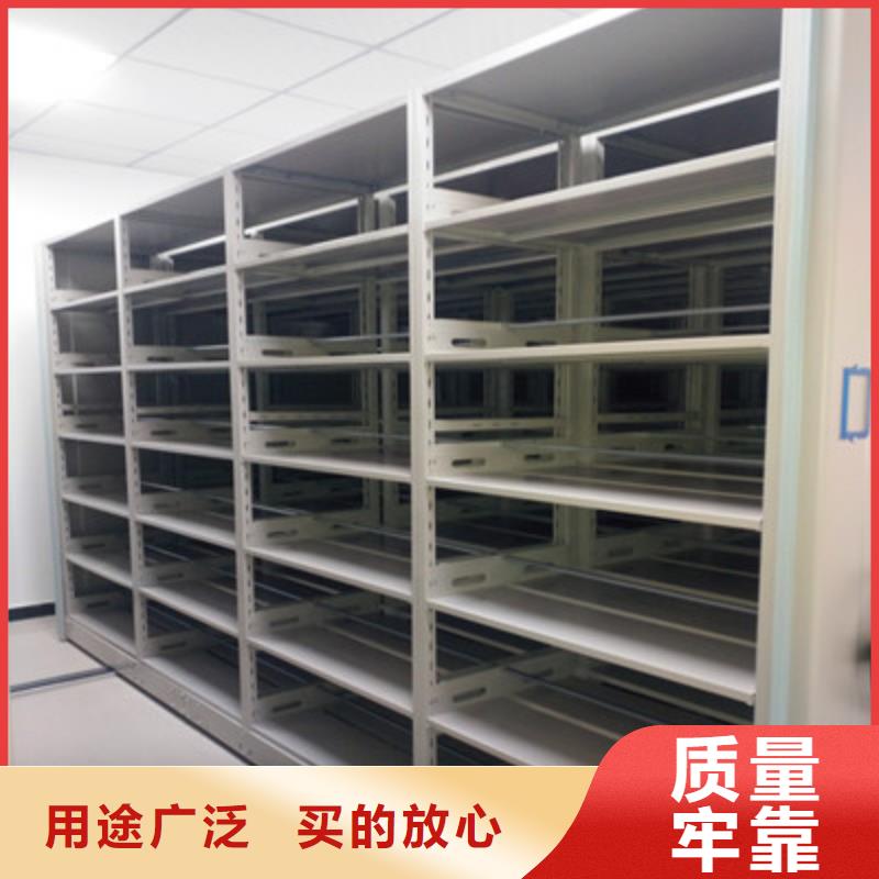 技术服务 【鑫康】智能自动档案柜