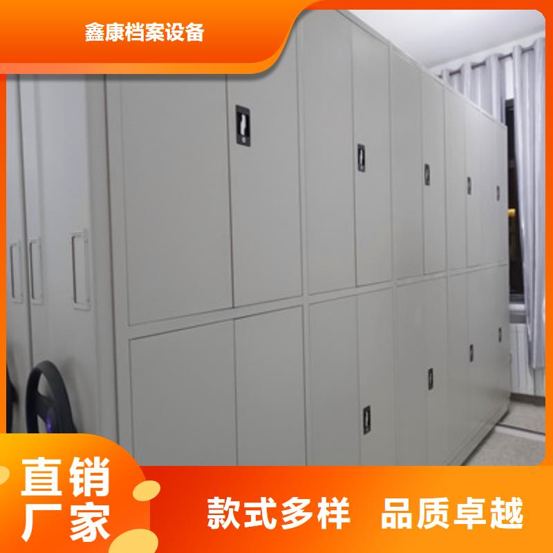 哪里卖的便宜【鑫康】移动资料柜