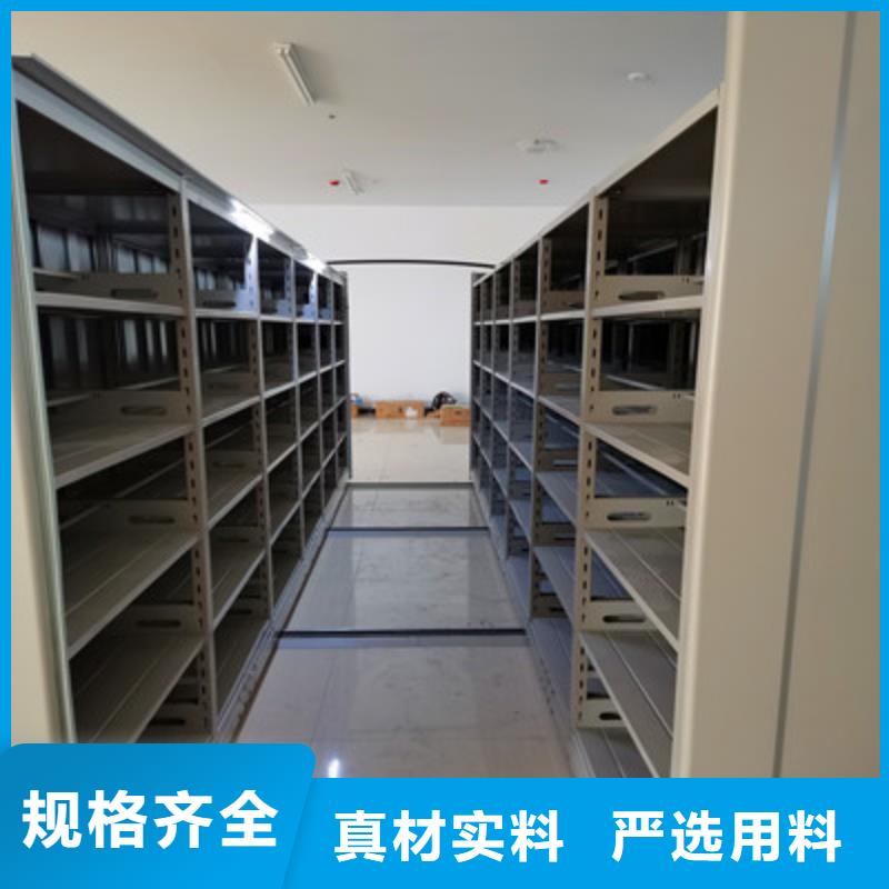 六层密集档案柜施工安装