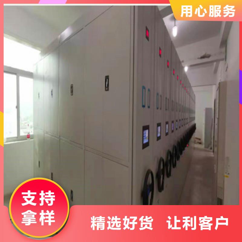 钢制双面双联档案架重信誉厂家